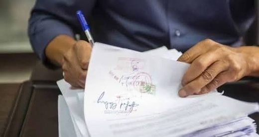 مرصد يستنكر اشتراط تسوية الوضعية الجبائية وربطها بتصحيح الإمضاء