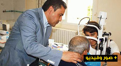 فحص 150 حالة وإجراء 30 عملية جراحية في أول يوم للحملة الطبية الثالثة لمرضى العيون بالناظور فحص 150 حالة وإجراء 30 عملية جراحية في أول يوم للحملة الطبية الثالثة لمرضى العيون بالناظور