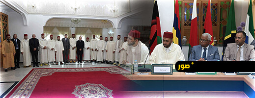 مؤسسة محمد السادس للعلماء الأفارقة تعزز الحضور الديني في إفريقيا خلال شهر رمضان الفضيل