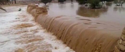 سيول الأمطار تودي بحياة فلاح بضواحي تاونات أثناء عودته من سوق أسبوعي