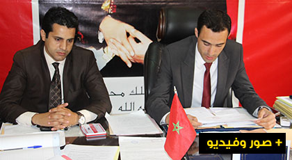 مجلس جماعة بوعرك يعقد دورة ماي العادية و يصادق على عدد من نقاط جدول الأعمال مجلس جماعة بوعرك يعقد دورة ماي العادية و يصادق على عدد من نقاط جدول الأعمال