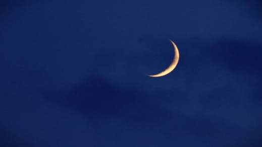 رسميا: عمان تعلن الخميس أول أيام شهر رمضان المبارك رسميا: عمان تعلن الخميس أول أيام شهر رمضان المبارك