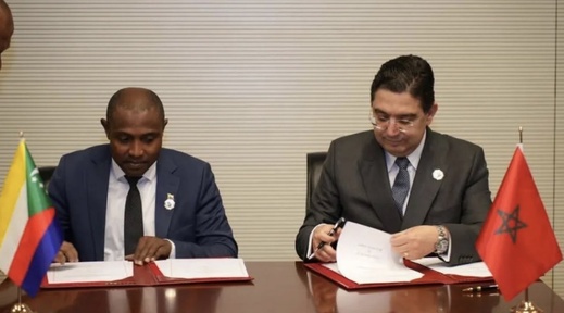 المغرب وجزر القمر يوقعان اتفاقا مشتركا للإعفاء من التأشيرة