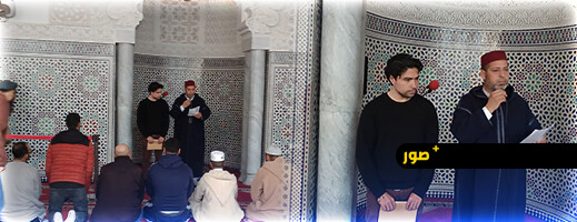 شاب أمريكي يشهر إسلامه بمسجد محمد السادس بالناظور