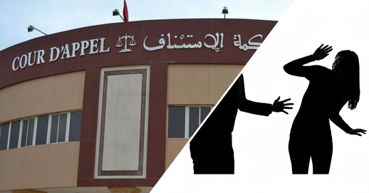 وأخيرا.. محكمة الاستئناف بالناظور تنظر في قضية اتهامات بالخيانة الزوجية وعنف مفضٍ إلى عاهة مستديمة