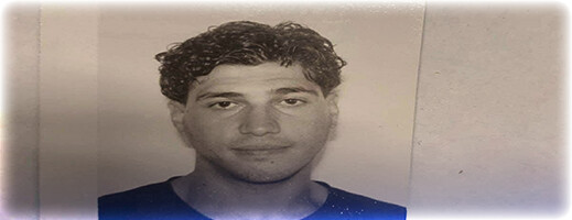 نداء للبحث عن أسرة مهاجر من الناظور توفي في هامبورغ الألمانية