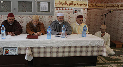 المجلس العلمي المحلي في لقاء علمي خاص بمؤطري برنامج ميثاق العلماء المجلس العلمي المحلي في لقاء علمي خاص بمؤطري برنامج ميثاق العلماء
