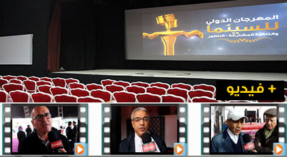 المتفرجون لفيلم "شكري" يُصابون بخيبة أمل كبيرة وسينمائيون يصفونه بعمل رديء لا يستحق الضجة المتفرجون لفيلم "شكري" يُصابون بخيبة أمل كبيرة وسينمائيون يصفونه بعمل رديء لا يستحق الضجة