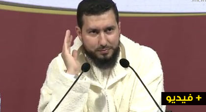 بونيس: جلوس المرأة مع قريناتها بلباس فاضح يظهر جزء من لحمها محرم شرعا بونيس: جلوس المرأة مع قريناتها بلباس فاضح يظهر جزء من لحمها محرم شرعا