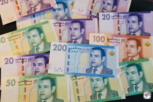 سعر الدرهم يرتفع أمام الدولار