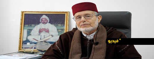 الناظور: المجلس العلمي المحلي يطلق نداءً عاجلًا لدعم ضحايا الفيضانات