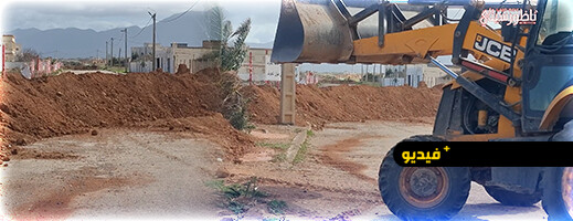 بأمر من عامل إقليم الناظور.. السلطات تغلق طرق حي الفيلات بأركمان بعد تهديد زحف مياه البحر