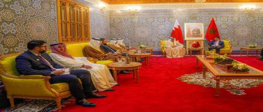 "كفى من الشعارات".. المغرب والبحرين يتفقان على رؤية "واقعية" لدعم قيام الدولة الفلسطينية المستقلة