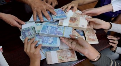 استئنافية الناظور تحاكم موظفي وكالة بنكية اختلسوا 10 ملايير استئنافية الناظور تحاكم موظفي وكالة بنكية اختلسوا 10 ملايير