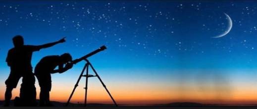 رسميا: تحديد موعد مراقبة هلال رمضان بالمغرب سنة 1447 هـ