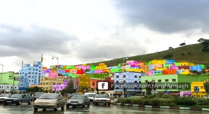 صورة.. فكرة رائعة لتحويل حي بوبلاو إلى لوحة فنية عوض الصورة السيئة التي يظهر بها المدينة صورة.. فكرة رائعة لتحويل حي بوبلاو إلى لوحة فنية عوض الصورة السيئة التي يظهر بها المدينة