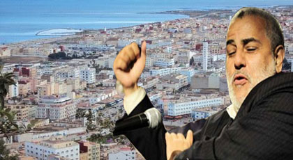 الناظور.. مدينة خارج أجندة الحكومة المغربية فمن ينقذها من الضياع الناظور.. مدينة خارج أجندة الحكومة المغربية فمن ينقذها من الضياع