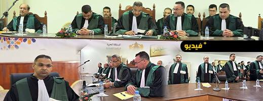 تنفيذاً للتعليمات الملكية السامية.. المحكمة الابتدائية بالناظور تشهد تنصيب الدكتور كمال السليماني رئيسا لها