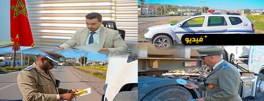 ناظورسيتي تعاين جهود أعوان المرور والسائقين المهنيين لتعزيز السلامة الطرقية