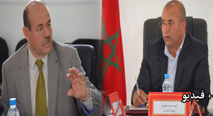 مجلس جماعة تزطوطين يعقد دورة ماي ويصادق على مجموعة من إتفاقيات الشراكة أبرزها مشروع التطهير السائل وإنجاز ملعب كرة قدم مجلس جماعة تزطوطين يعقد دورة ماي ويصادق على مجموعة من إتفاقيات الشراكة أبرزها مشروع التطهير السائل وإنجاز ملعب كرة قدم