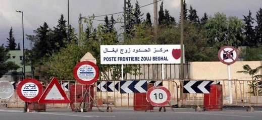 فتح استثنائي للمعبر الحدودي بين المغرب والجزائر  لتسليم 22 مرشحا للهجرة