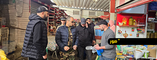 الحسيمة.. حملة تحرير الملك العام تستهدف تسهيل حركة السير في رمضان.. تعرف على المناطق المشمولة