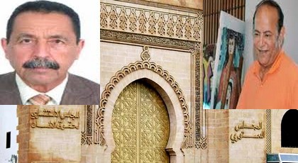 قنبلة سياسية.. المجلس الدستوري يجرد سلامة والصبحي من عضوية مجلس المستشارين ويدعو لإنتخابات جزئية قنبلة سياسية.. المجلس الدستوري يجرد سلامة والصبحي من عضوية مجلس المستشارين ويدعو لإنتخابات جزئية
