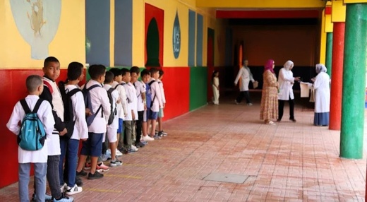 مديرية تعليمية تعتمد تنظيما جديدا للزمن المدرسي خلال رمضان