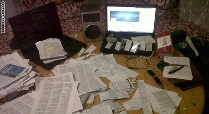 السلطات تتخذ إجراءات إحترازية تهم مراكز النسخ إستعدادا لإمتحانات الباكلوريا السلطات تتخذ إجراءات إحترازية تهم مراكز النسخ إستعدادا لإمتحانات الباكلوريا