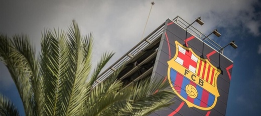 الاتحاد الأوروبي لكرة القدم يفرض عقوبات قاسية  على برشلونة