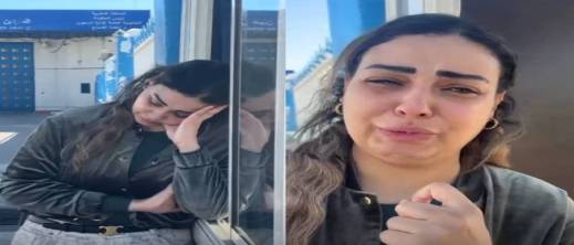 سكينة بنجلون "صاحبة أغلى طلاق" تغادر أسوار سجن عكاشة