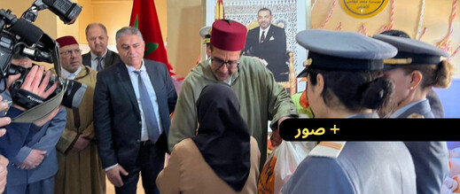 عامل إقليم الحسيمة يعطي انطلاقة عملية “رمضان 1447” لدعم أزيد من 17 ألف أسرة معوزة