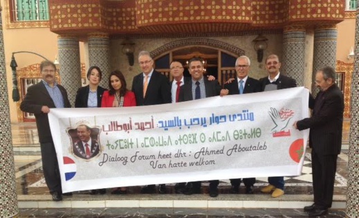 منتدى حوار ميلاد جمعية بفلسفة تكريس ثقافة الحوار والتواصل الثقافي الجاد منتدى حوار ميلاد جمعية بفلسفة تكريس ثقافة الحوار والتواصل الثقافي الجاد