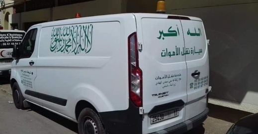 جدل في المغرب بعد قرار جديد لتنظيم سيارات نقل الموتى وحذف الرموز الدينية