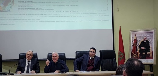 في لقاء تشاوري بالناظور.. رئيس رابطة المستثمرين يدعو إلى تسريع الإصلاحات اللوجستيكية وتبسيط المساطر الإداري