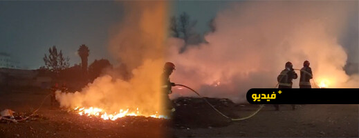 محيط سوق أولاد ميمون تحت وقع حريق طارئ