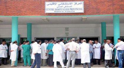 من المسؤول عن الكوارث الحاصلة بالمستشفى الحسني بالناظور ؟ من المسؤول عن الكوارث الحاصلة بالمستشفى الحسني بالناظور ؟