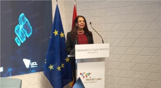 المغرب يستعرض في مدريد استراتيجيته في المجال الرقمي والأمن السيبراني المغرب يستعرض في مدريد استراتيجيته في المجال الرقمي والأمن السيبراني