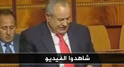 أبرشان لوزير الصحة بالبرلمان: الأطباء في العالم القروي هوما لي كايحيدو السراول للنساء أبرشان لوزير الصحة بالبرلمان: الأطباء في العالم القروي هوما لي كايحيدو السراول للنساء