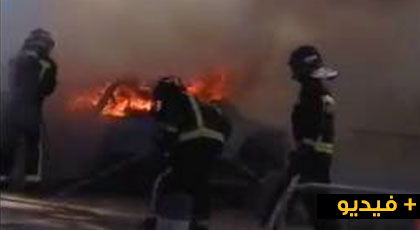 بالفيديو.. إندلاع حريق في سيارة معدة للتهريب المعيشي وسط مدينة مليلية المحتلة بالفيديو.. إندلاع حريق في سيارة معدة للتهريب المعيشي وسط مدينة مليلية المحتلة