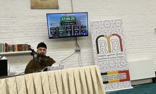 تجمع مسلمي بلجيكا ينظم ندوة علمية بمسجد الأمل في بروكسيل تجمع مسلمي بلجيكا ينظم ندوة علمية بمسجد الأمل في بروكسيل