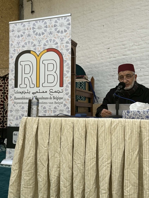 تجمع مسلمي بلجيكا ينظم ندوة علمية بمسجد الأمل في بروكسيل تجمع مسلمي بلجيكا ينظم ندوة علمية بمسجد الأمل في بروكسيل
