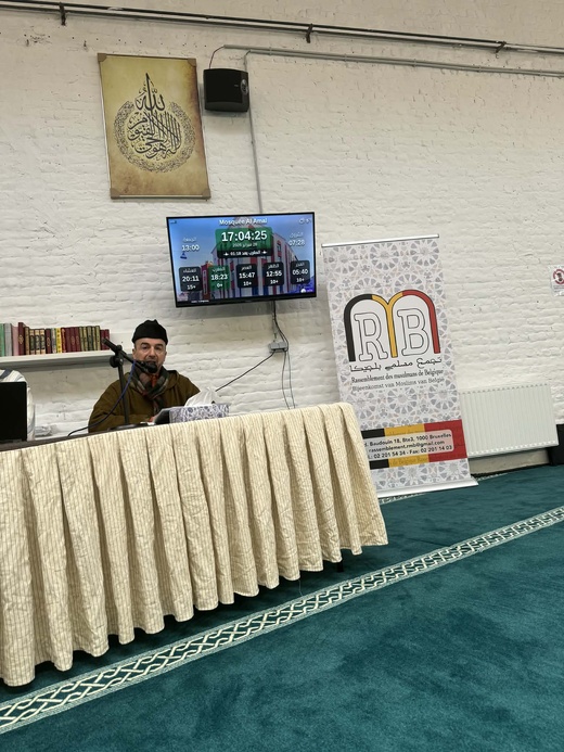 تجمع مسلمي بلجيكا ينظم ندوة علمية بمسجد الأمل في بروكسيل تجمع مسلمي بلجيكا ينظم ندوة علمية بمسجد الأمل في بروكسيل