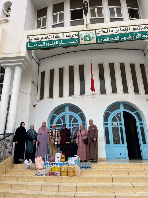 المجلس العلمي للناظور يجسد قيم "صلة الرحم الاجتماعي" بزيارات إنسانية لمراكز الرعاية