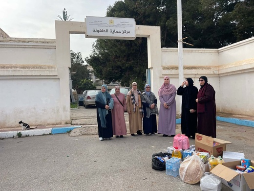 المجلس العلمي للناظور يجسد قيم "صلة الرحم الاجتماعي" بزيارات إنسانية لمراكز الرعاية المجلس العلمي للناظور يجسد قيم "صلة الرحم الاجتماعي" بزيارات إنسانية لمراكز الرعاية