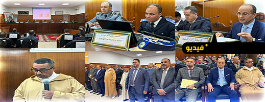 محكمة الاستئناف بالناظور تنظم يوماً دراسياً حول السلامة الطرقية تحت شعار “رهان وطني ومسؤولية مشتركة”