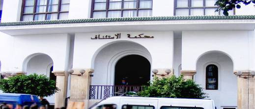 استئنافية الحسيمة تصدر أحكاما بـ25 سنة سجنا نافذا في ملف المواجهة المسلحة ببني بوعياش