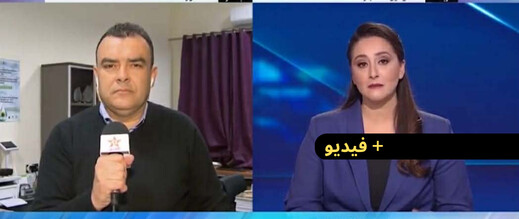 كمال أبركاني يشرح على القناة الأولى أسباب ارتفاع أسعار الخضر في رمضان