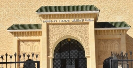 إدانة طبيب بتهمة الاستغلال الجنسي لمريضات ب 20 سنة سجنا إدانة طبيب بتهمة الاستغلال الجنسي لمريضات ب 20 سنة سجنا