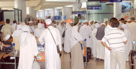 يهم حجاج الناظور.. مستجدات تخص تحديد كلفة الحج واسترجاع جزء من المصاريف يهم حجاج الناظور.. مستجدات تخص تحديد كلفة الحج واسترجاع جزء من المصاريف